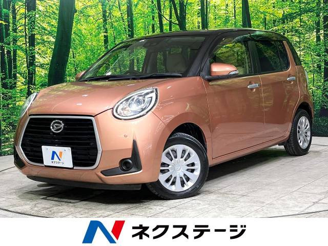 ブーン 1.0 シルク SAIII 