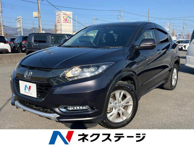 ヴェゼル 1.5 ハイブリッド X ホンダセンシング 