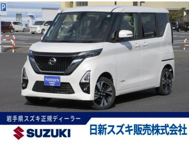 ルークス ハイウェイスター Gターボ プロパイロットエディション 
