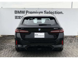 BMW専門のメカニックが100項目にも上る点検整備を徹底的に実施!ご納車後も全国の正規ディーラーで受けられる保証が付いております。MieChuoBMWでは、保障費用は車両本体価格に含まれます!