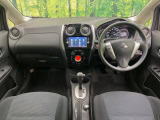 ノート 1.2 X DIG-S 