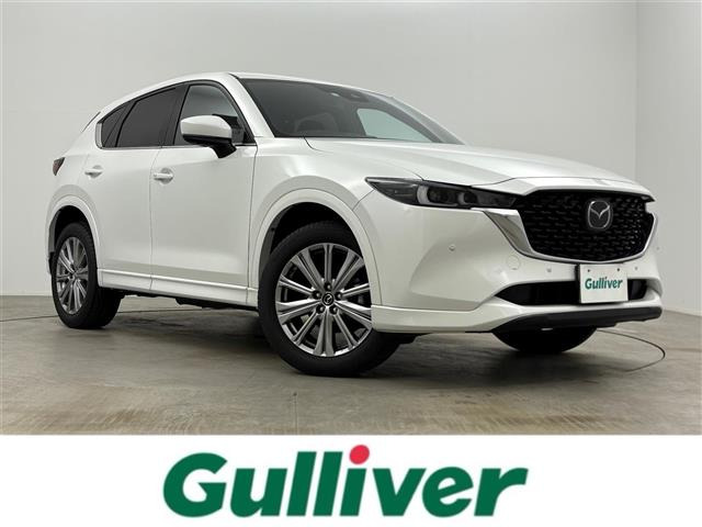 CX-5 2.2 XD エクスクルーシブ モード 本革シート 修復歴無し