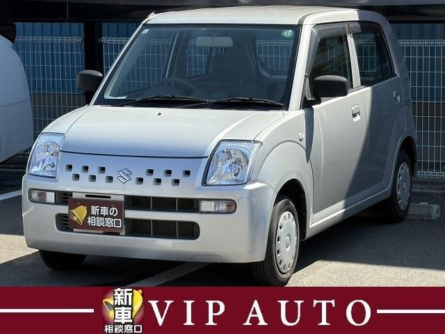 アルト E II 