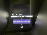 ガラスコーティング、ナビゲーション、ETCなど、その他のパーツの取り付けお見積もりのご相談も承っております!!クルマのこと何でもお任せください!