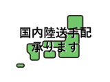 A5スポーツバック Sライン コンペティション プラス 4WD 