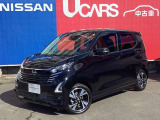 日産 デイズ