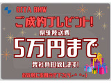 ミニ  ヴィクトリア 3ドア DCT