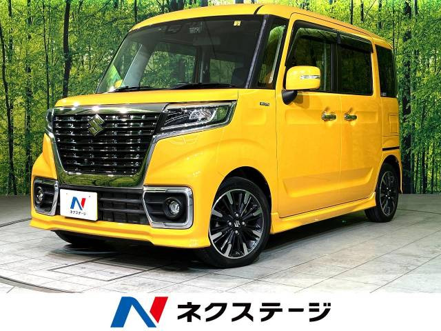 スペーシアカスタム ハイブリッド(HYBRID)  XS 