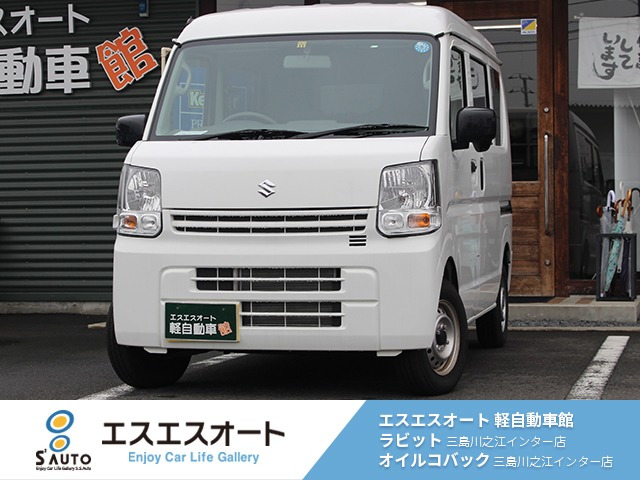 エブリイ PA ハイルーフ 
