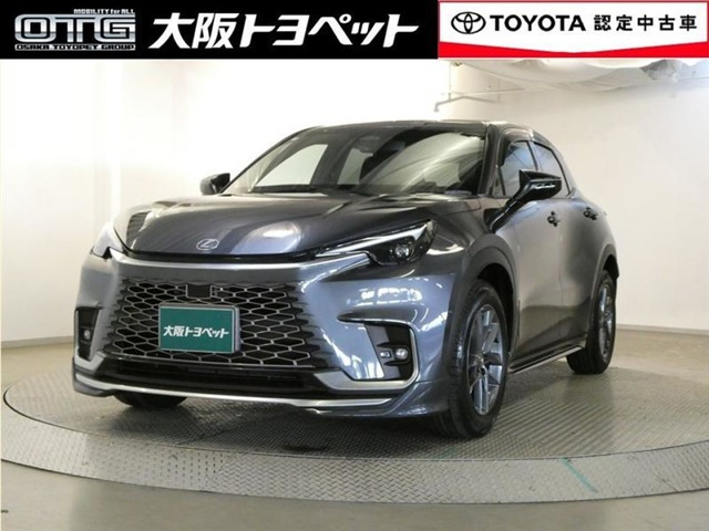 LBX リラックス 