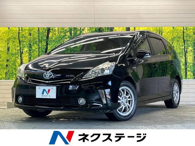 プリウスα 1.8 S 