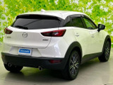 CX-3 2.0 20S 