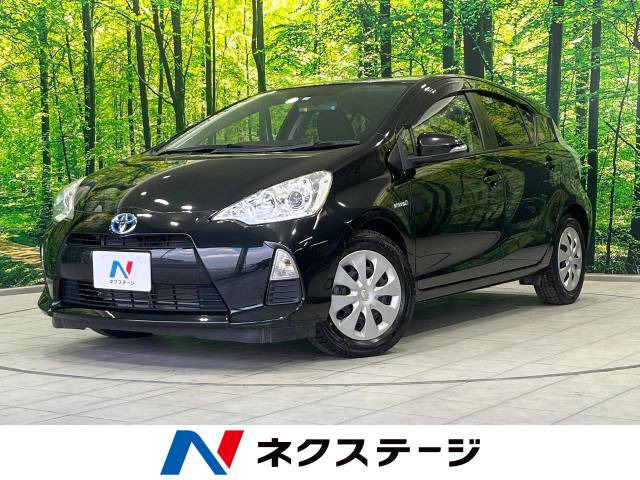 アクア 1.5 S 