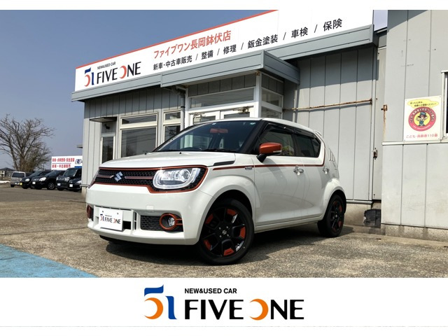 イグニス 1.2 ハイブリッド(HYBRID)  MZ 4WD 