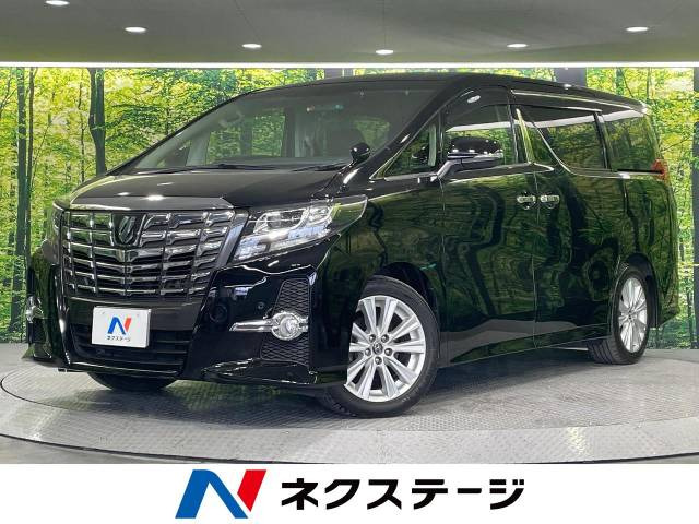 アルファード 2.5 S Aパッケージ 