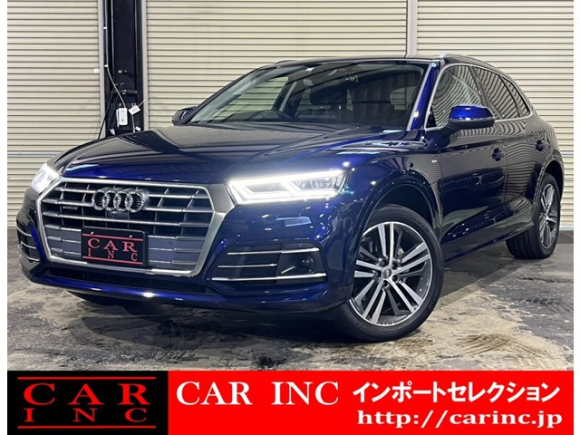 Q5 Sライン ダイナミック リミテッド ディーゼル 4WD ワンオーナー 黒レザー マトリ...