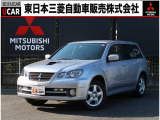 エアトレック 2.0 ターボR 4WD 