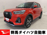 ダイハツ ロッキー