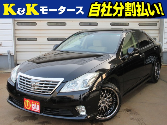 クラウン 2.5 ロイヤルサルーン アニバーサリーエディション 後期 特別仕様車 社外18...