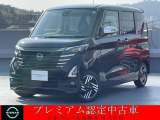 当店のルークスをご覧いただきありがとうございます☆人気のカラー♪純正ナビ・ドライブレコーダーを装備♪状態が良くキレイな当社の元試乗車が入荷しました!