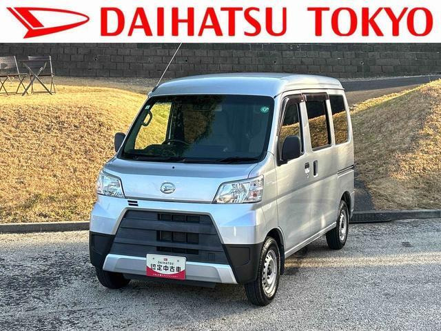 ハイゼットカーゴ 2シーター SAIII 4WD 