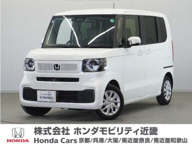 N-BOX  