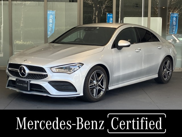 CLAクラス CLA200d AMGライン ディーゼルターボ MP202202