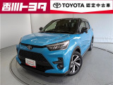 【四国四県・岡山】への販売に限らせて頂きます。