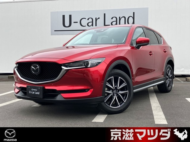 CX-5 2.0 20S プロアクティブ 