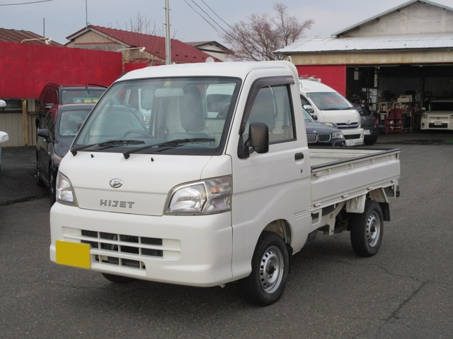ハイゼットトラック エアコン パワステ スペシャル 3方開 4WD