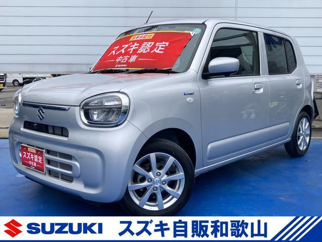 アルト ハイブリッド(HYBRID) X デモカー使用