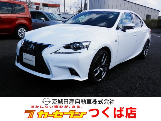 IS 300h Fスポーツ モード プラス 