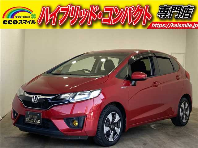 フィット 1.5 ハイブリッド Fパッケージ コンフォートエディション 禁煙車・横滑り防...