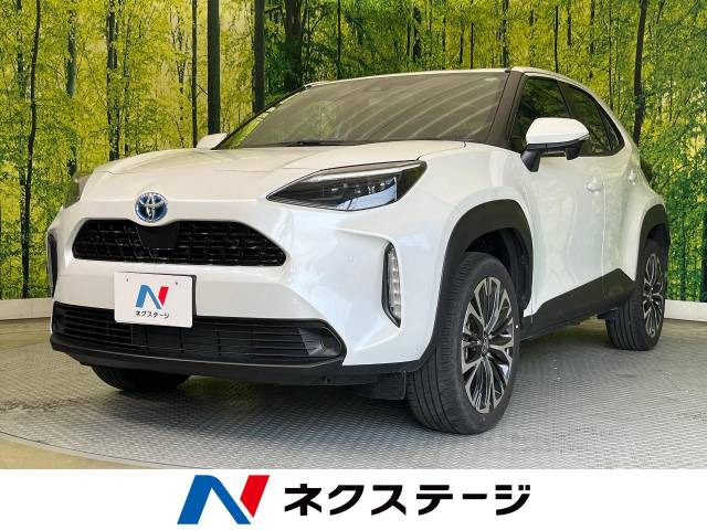 ヤリスクロス 1.5 ハイブリッド Z 