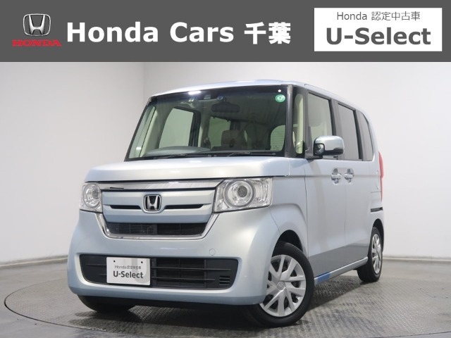 N-BOX G L ホンダセンシング 