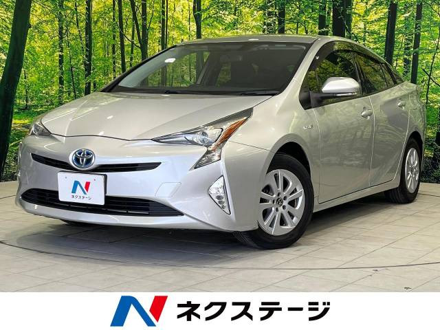 プリウス 1.8 S 