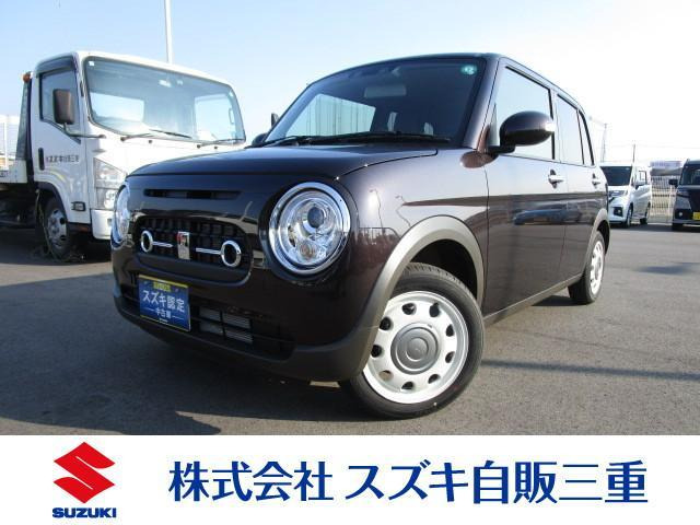 アルトラパン LC X 