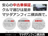 ロードスター 1.5 NR-A 