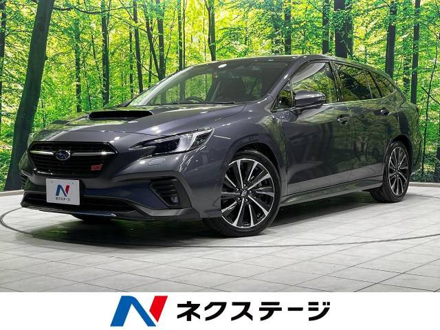 レヴォーグ 1.8 STI スポーツ EX 4WD 