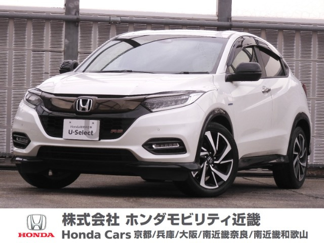 ヴェゼル 1.5 ハイブリッド RS ホンダセンシング 