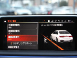 全車店頭にて展示中!お越し頂ければ現車確認が可能です。お気軽にお越しくださいませ。専門スタッフが細かくご説明させて頂きますので輸入車にご不安がある方でも安心です。