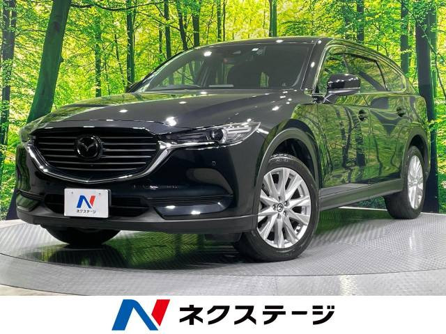 CX-8 2.2 XD プロアクティブ 