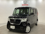 東北六県をカバーする『ホンダモビリティ東北』の全在庫のご商談も、ご希望に合わせて可能です。お気軽にお問い合わせ下さい。なお、当店では転売目的でのご購入はお断りさせて頂きます。ご了承ください。