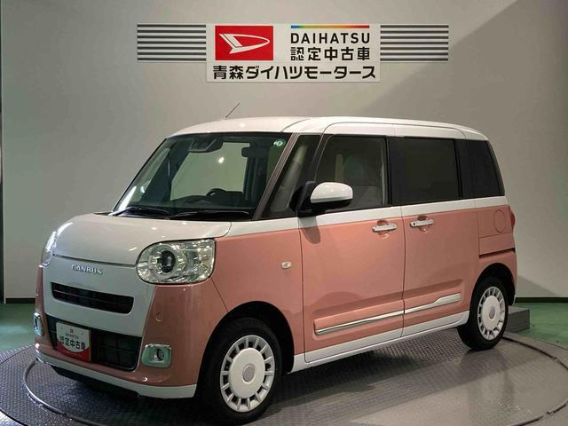 ムーヴキャンバス  ストライプス G 4WD