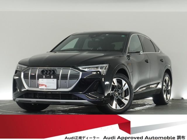 e-tronスポーツバック 50 クワトロ Sライン 4WD 