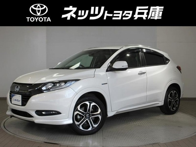 ヴェゼル 1.5 ハイブリッド Z ホンダセンシング 