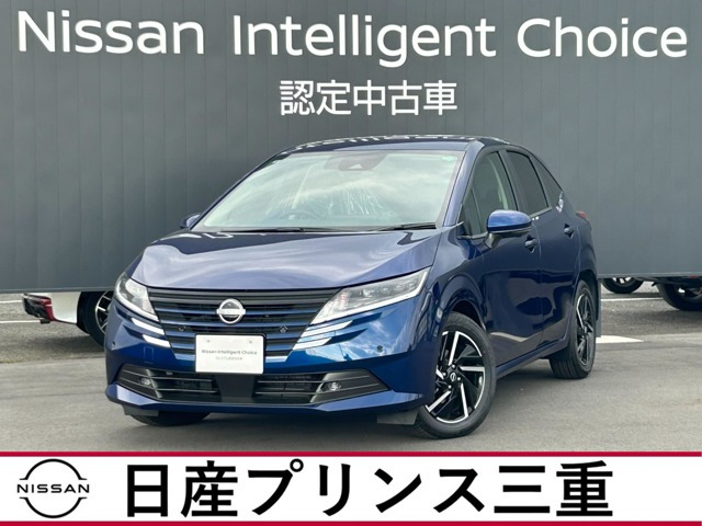 ノート 1.2 X 