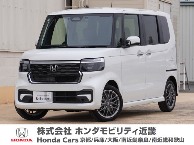 N-BOXカスタム ターボ 