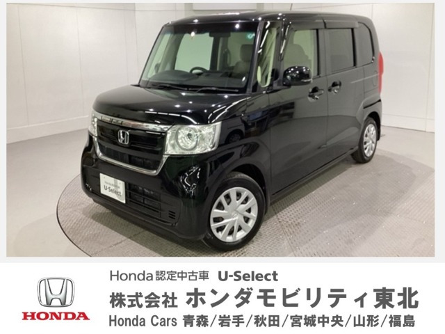N-BOX G L ホンダセンシング 