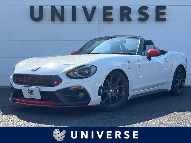 アバルト124スパイダー  